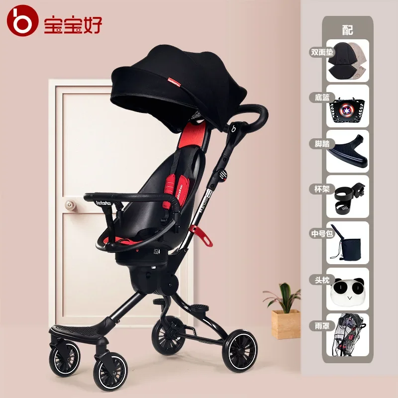 

Hello Baby V8 Baby Walking Artifact Walking Baby Trolley You Can Sit on A Baby Stroller with A Light Folding High View