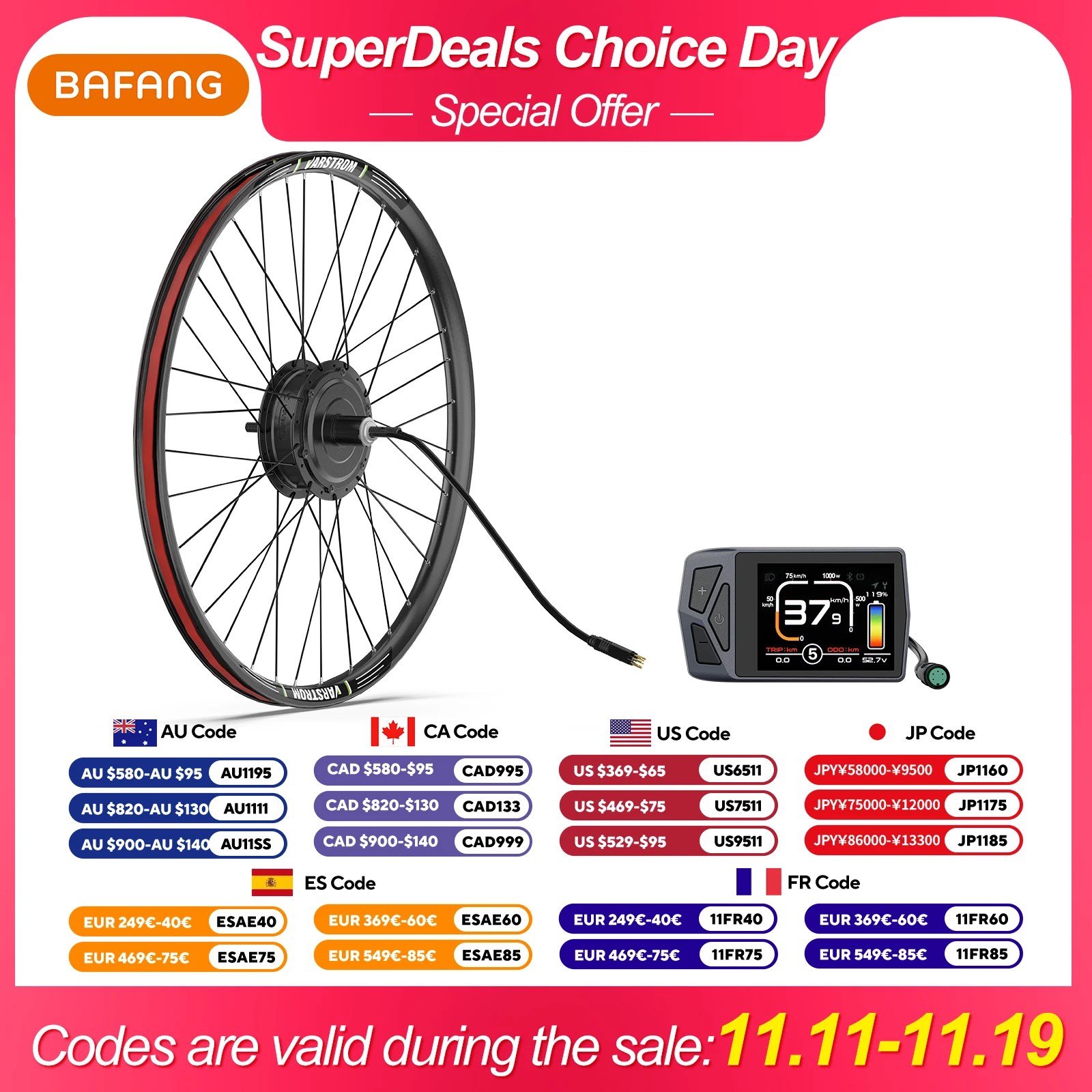 48V 500W Hub Motor eBike Wheel Kit