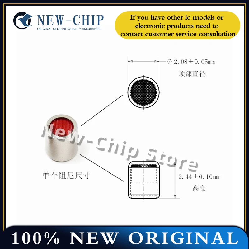 1PCS/LOT BF-1859-000 BF-1860 BF-1861 Damped music earphones DIY moving-iron earphone filter to remove dental damp New original
