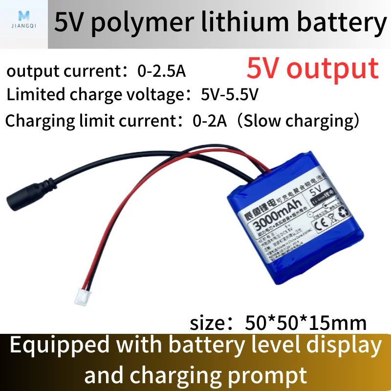 5V Lithium battery microcontroller 5V polymer charging pool Polymer 5V battery Wireless network WiFi Bluetooth module