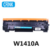 W1410A 141A Toner Cartridge For HP LaserJet MFP M139W M139WE M140w M140we M110w M110we M140a M110a With Chip