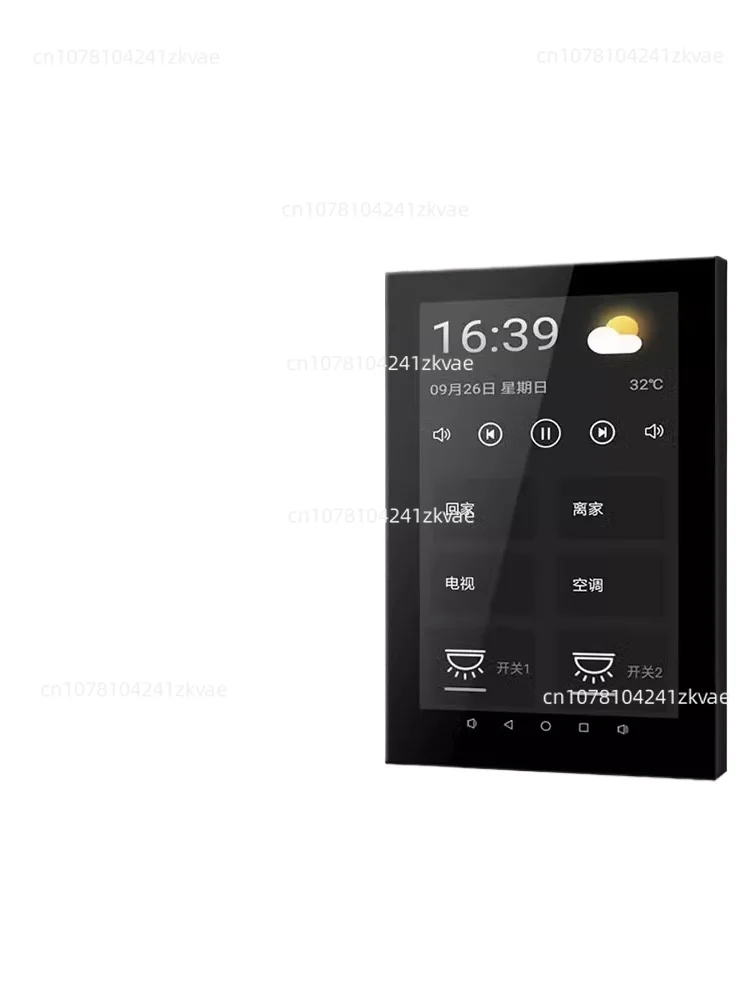 5.5-Inch intelligent voice central control screen with 2-way relay gateway smart home system host