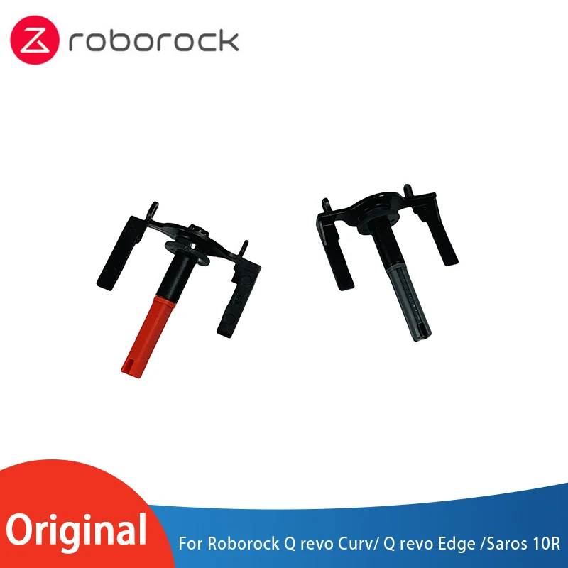 

Оригинальный кронштейн основной щетки для Roborock Q revo Curv/Q revo Edge/Saros 10R, детали робота-пылесоса в коробке передач основной щетки