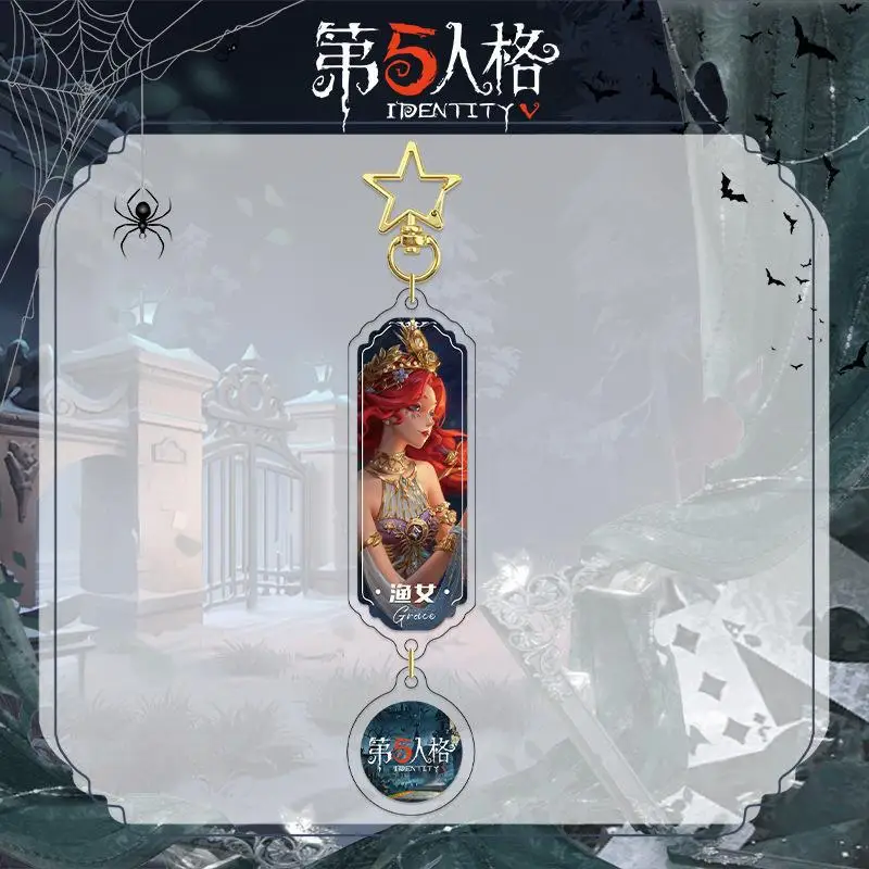 لعبة "الهوية V" 6 سم سلسلة مفاتيح أكريليك جولدن ستار البستاني: إيما وودز الطبيب: إميلي داير هدايا تزيين حقيبة الظهر الخاصة #4