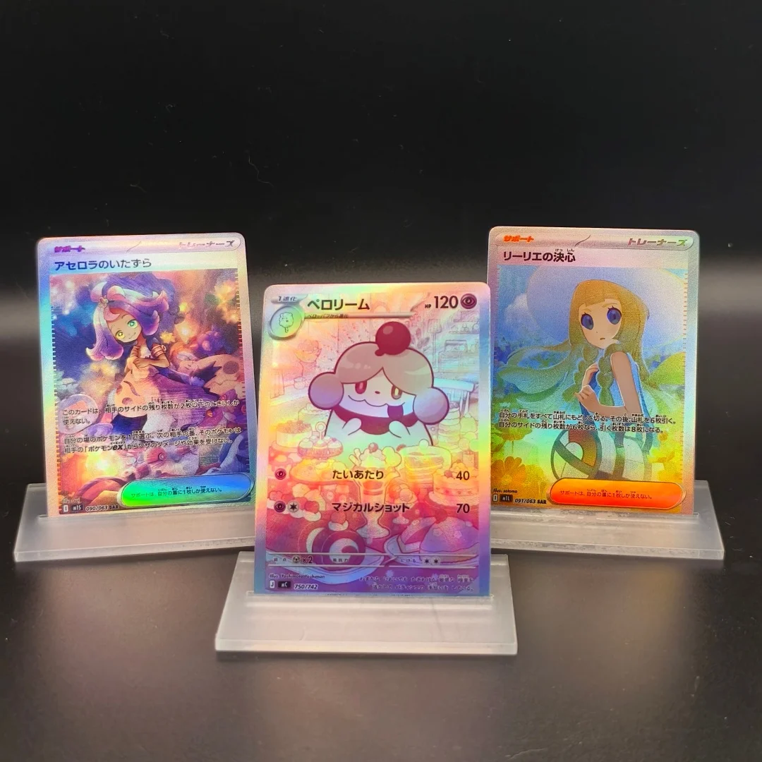 

Карманный тренажер PKM PTCG Lillie Acerola Slurpuff M2A DIY преломляющая вспышка японские игровые карты одиночная коллекционная карточка