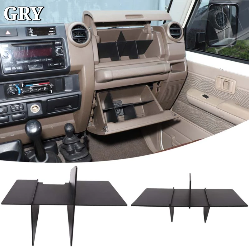 Car Dashboard Glove Box Storage Compartment Divider Panel Trim For Toyota LC71 LC76 LC79 2009-2026 ABS Interior Car Accessories