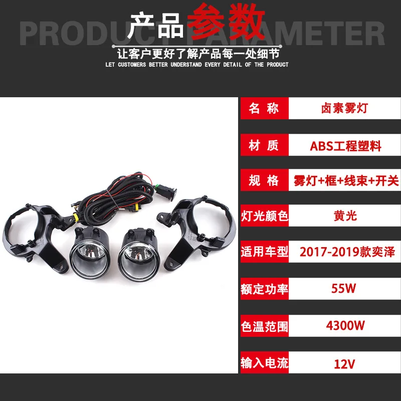لتويوتا CHR C-HR 2018 2019 2020 سيارة Led النهار تشغيل أضواء الضباب مصباح DRL مع أسلاك التبديل التتابع نماذج الولايات المتحدة اكسسوارات السيارات