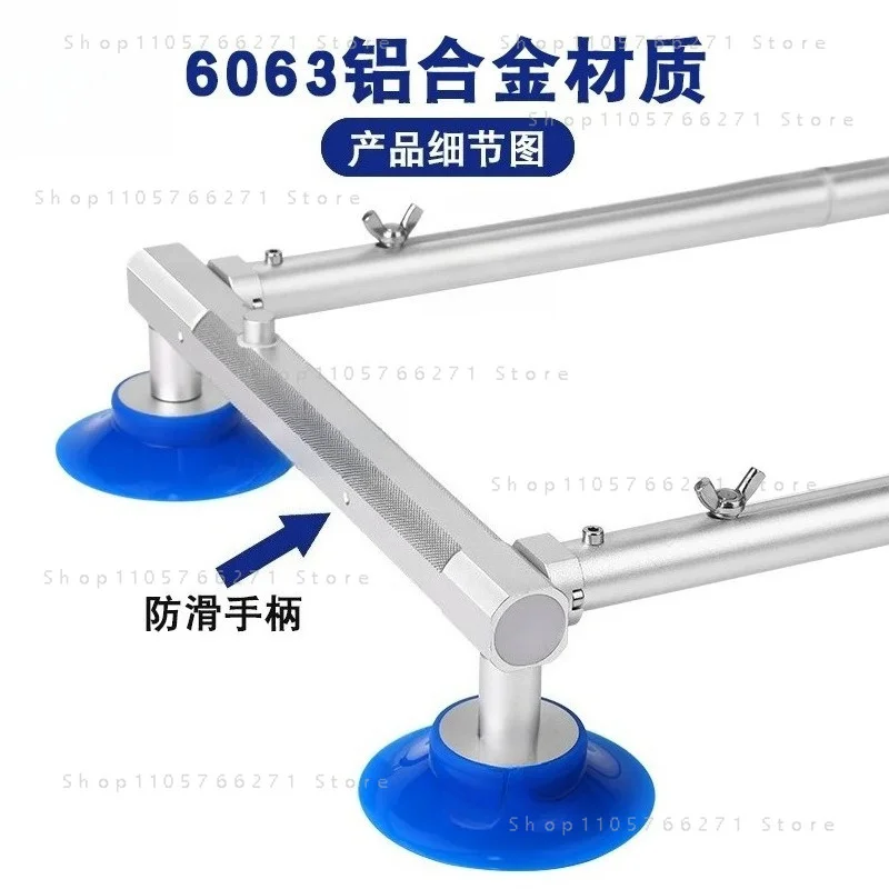 LCD TV Screen Sucker 4 Suction Cups Device 32-55 Inch LED TV Display Screen Glass Vacuum Sucker Vacuum Lifter TV Screen Sucker