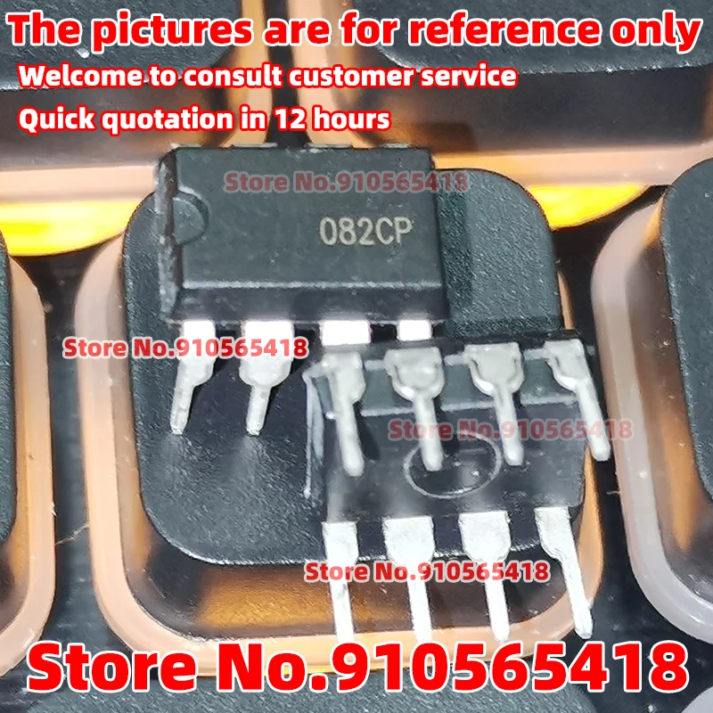 10PCS SM7028B SM7012 SM7022C SM7055-12 SM7075-12 SM8012 SM8013C SM8002C SM7022 DIP IC