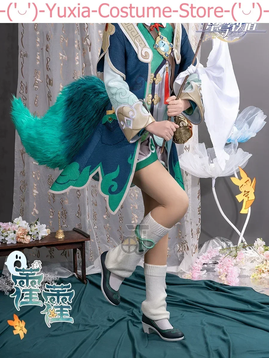

Honkai: Star Rail Huohuo Ancientry Cosplay Costume Cos Game Anime Party Uniform Hallowen Play Role Clothes Clothing