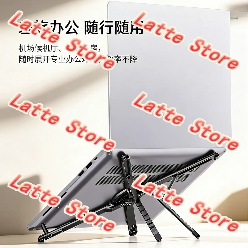 Magnetic Foldable Cooling Stand, Adjustable Desktop Holder For Laptops Tablets Smartphones Heat Dissipation Bracket
