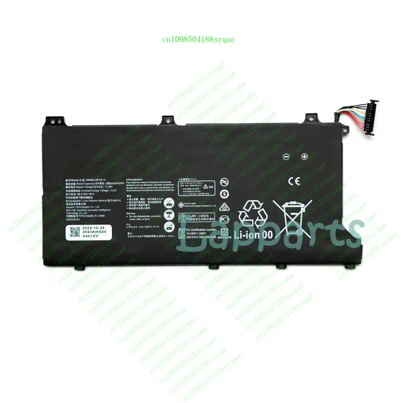 

New Original HB4692J5ECW-31 Battery For Huawei MateBook D 15 2020 15-53010TUY"% Test"
