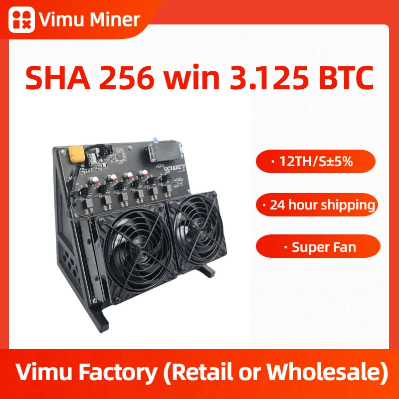 

NerdOCTAXE γ(rev3.1) 12TH/s Bitcoin-майнер 12 TH/s ASIC – Низкое энергопотребление 240 Вт, майнер BTC для соло-майнинга для дома и офиса, простая настройка, супервентилятор