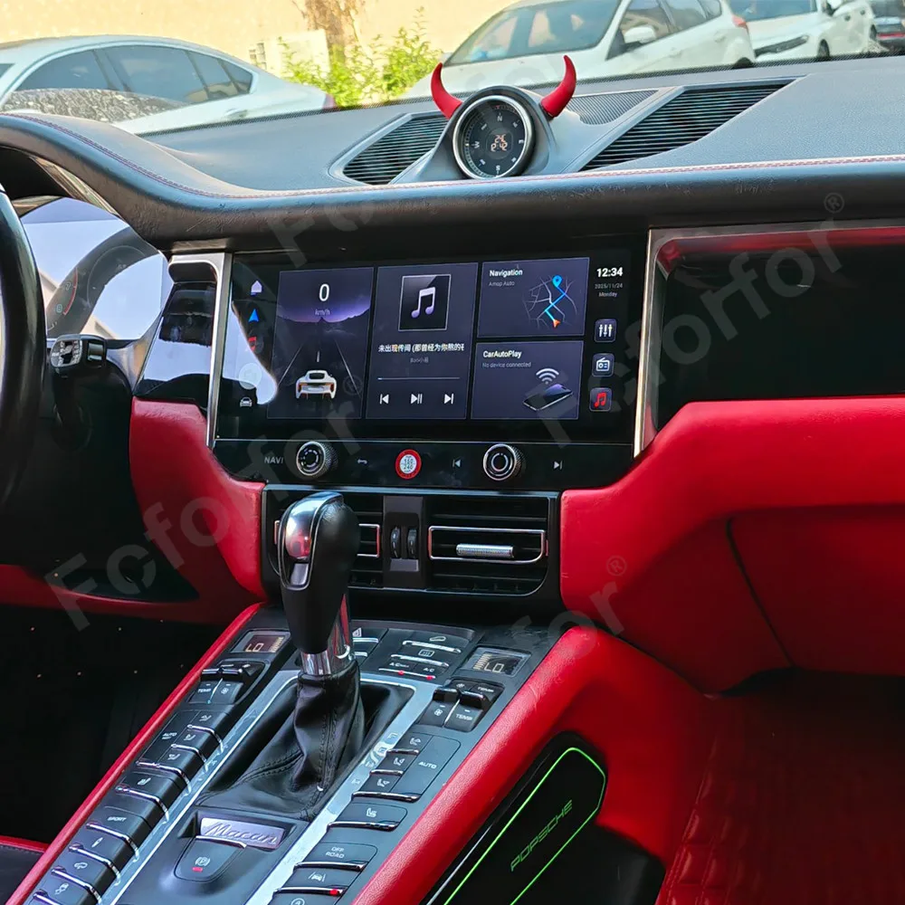 Car Accessories 12.3