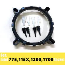 CPU Cooler Fan Mount for Various Sockets #4