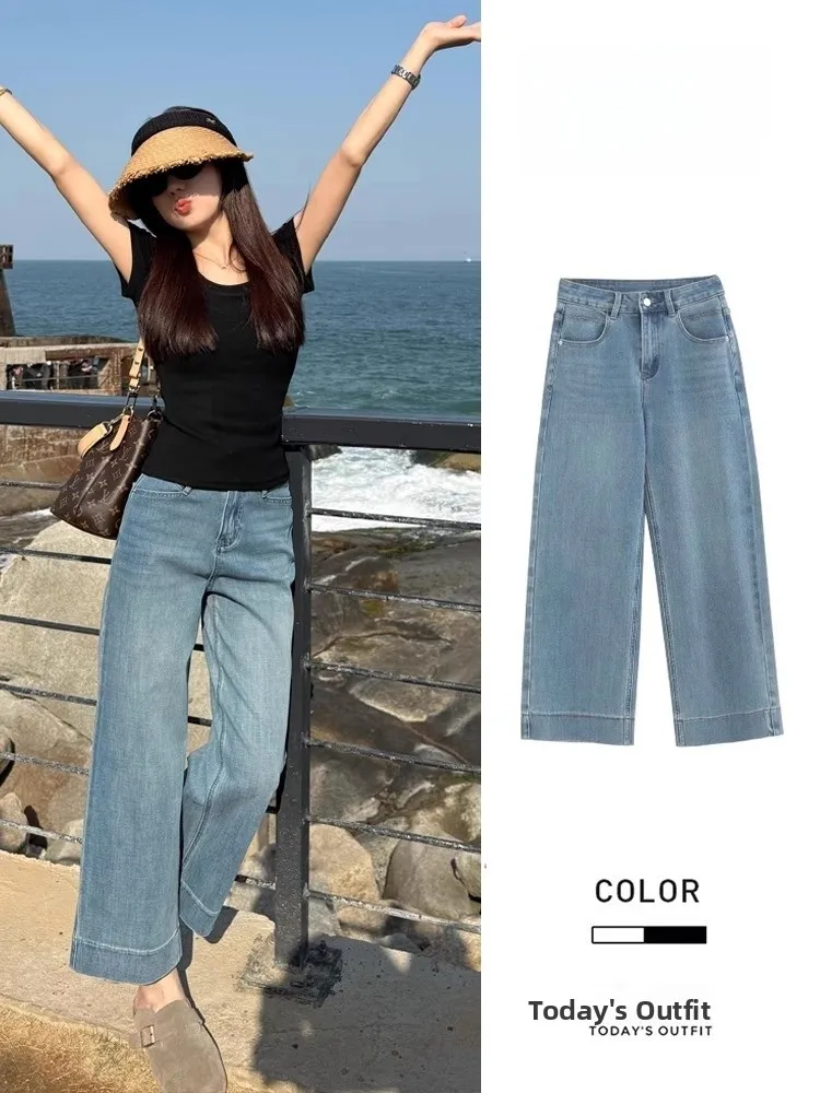 

Light Blue High Waist Straight Leg Jeans Women's Summer Thin Slimming Small Size Loose Wide Leg Nine Points Pants