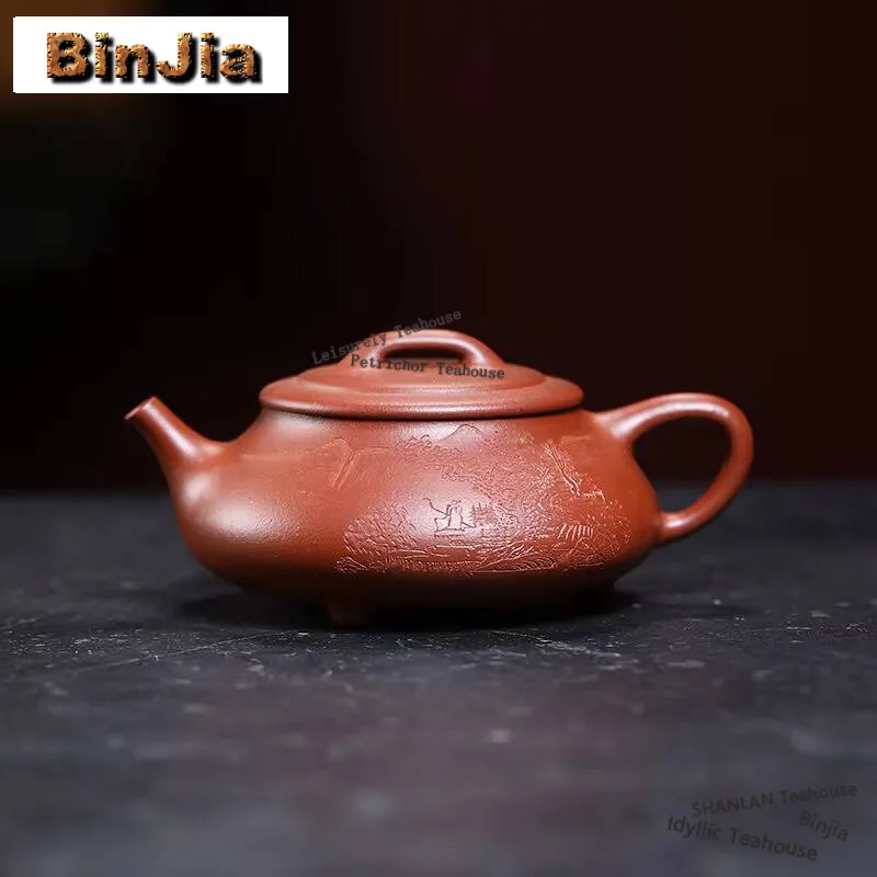 210ml Classic Yixing Purple Clay Teapots Master Handmade Cloud Scoop Pot Raw Ore Downhill Mud Kettle Zisha Tea Set Accessories