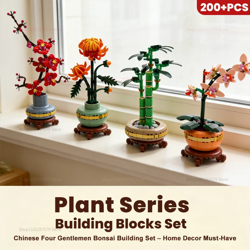 Ensemble de blocs de construction Bouquet Blossom, jouets créatifs en forme de fleurs pour enfants et adultes, parfaits pour les décorations et les cadeaux de fête