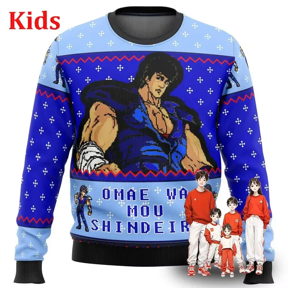 Fist Of The North Star Omae Wa Mou Shindeiru Ugly Christmas Sweater Christmas Sweater Gift Santa Claus Pullover Sweatshirt - Ali