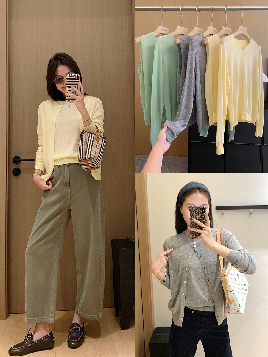 

Light Spring Series 48 Pieces Linen Wool Knitted Vest Cardigan Two-Piece Set Simple Style Loose Fit Long Sleeve Color