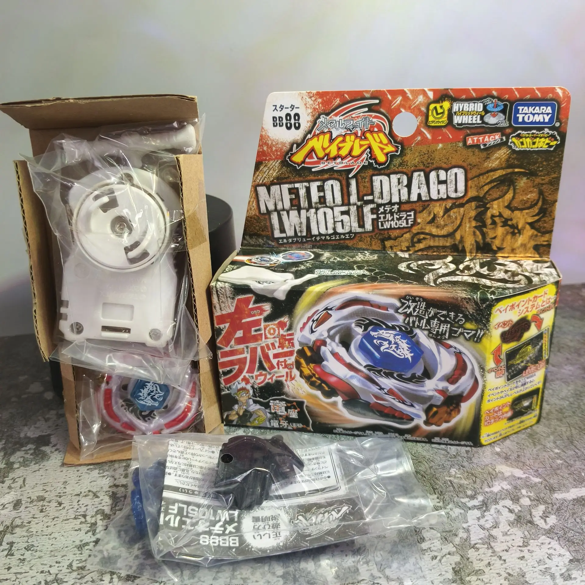 تاكارا تومي أصلي BB88 Meteo L Drago LW105LF مع قاذفة العبوة الأصلية