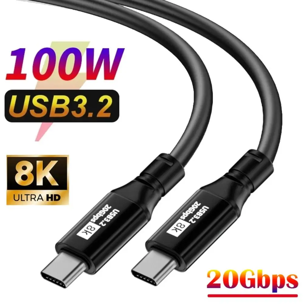 PD 100W USB 3.2 Type-C to Type-C Cable 8K@60Hz 20Gbps Fast Charging Line 0.5-3m UHD Video Wire for Mobile Phone 15 Pro Max