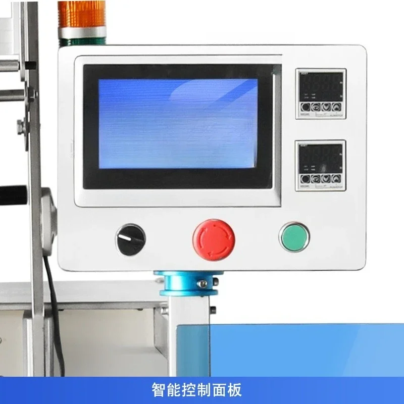 High-speed filling and sealing machine, food filling three-sided/four-sided/back sealing