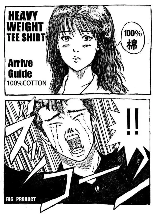 T-shirt stampata traspirante da uomo alla moda casual da uomo a maniche corte in cotone pesante di grandi dimensioni Drake da donna