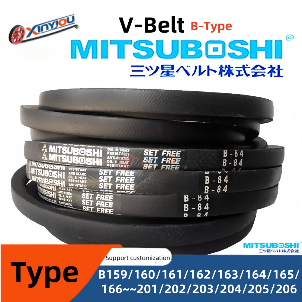 V-belt MITSUBOSHI TypeB-159/160/161~203/204/205/206 for Industrial and Agricultural equipment Transmission