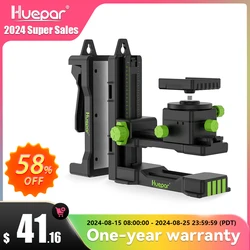 Huepar Magnetic Fine-turning Bracket Laser Level Pivoting Base & Wall Mounted Holder With Adjustable Clip 360° Adjustable Tool