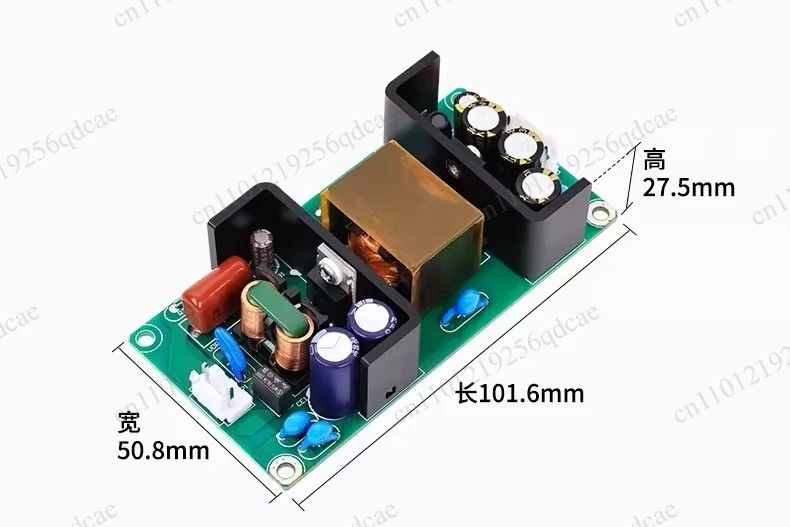 12V5A/24V2.5A Switching Power Supply Board for DC-DC Isolated Voltage Stabilizer Step-Down Module DC36V-65V to DC60W