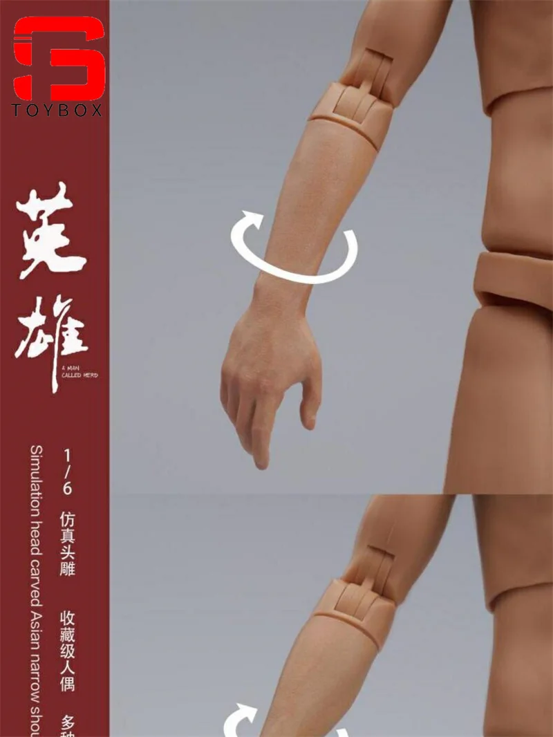 MAHA studio MH2202 1/6 skala mężczyzna żołnierz normalnie uzbrojony zatrzask pięści Model dłoni akcesoria do ciała Fit 12 ''figurki lalek