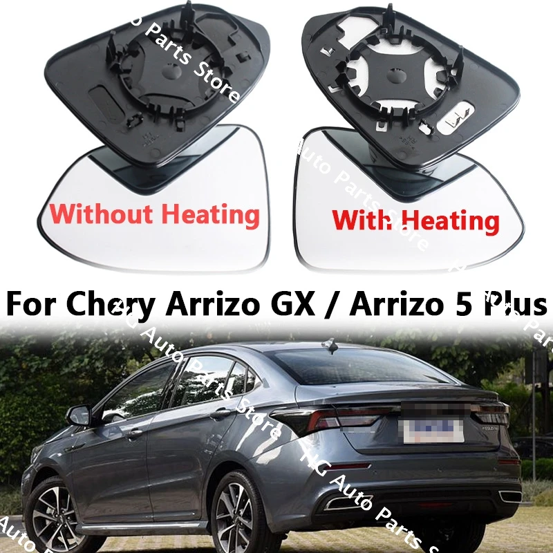 

Replace Car Accessories For Chery Arrizo GX / Arrizo 5 Plus Rearview Mirrors Glass Outside Door Side Mirror Lens