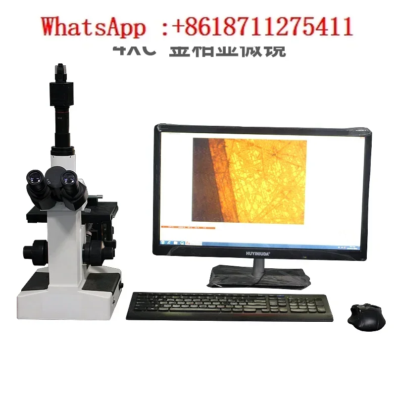 VCM5000G metallographic microscope metallographic microstructure analysis and grading coating thickness measurement