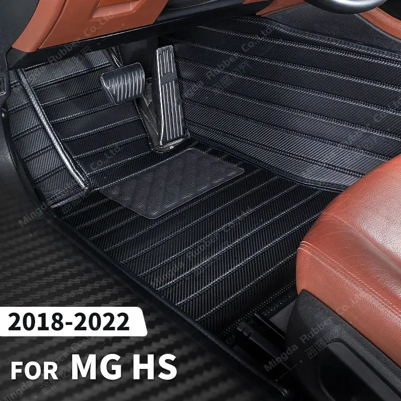 Custom Carbon Fibre style Floor Mats For Morris Garages MG HS 2018-2022 21 20 19 Foot Carpet Cover Auto Interior Accessories