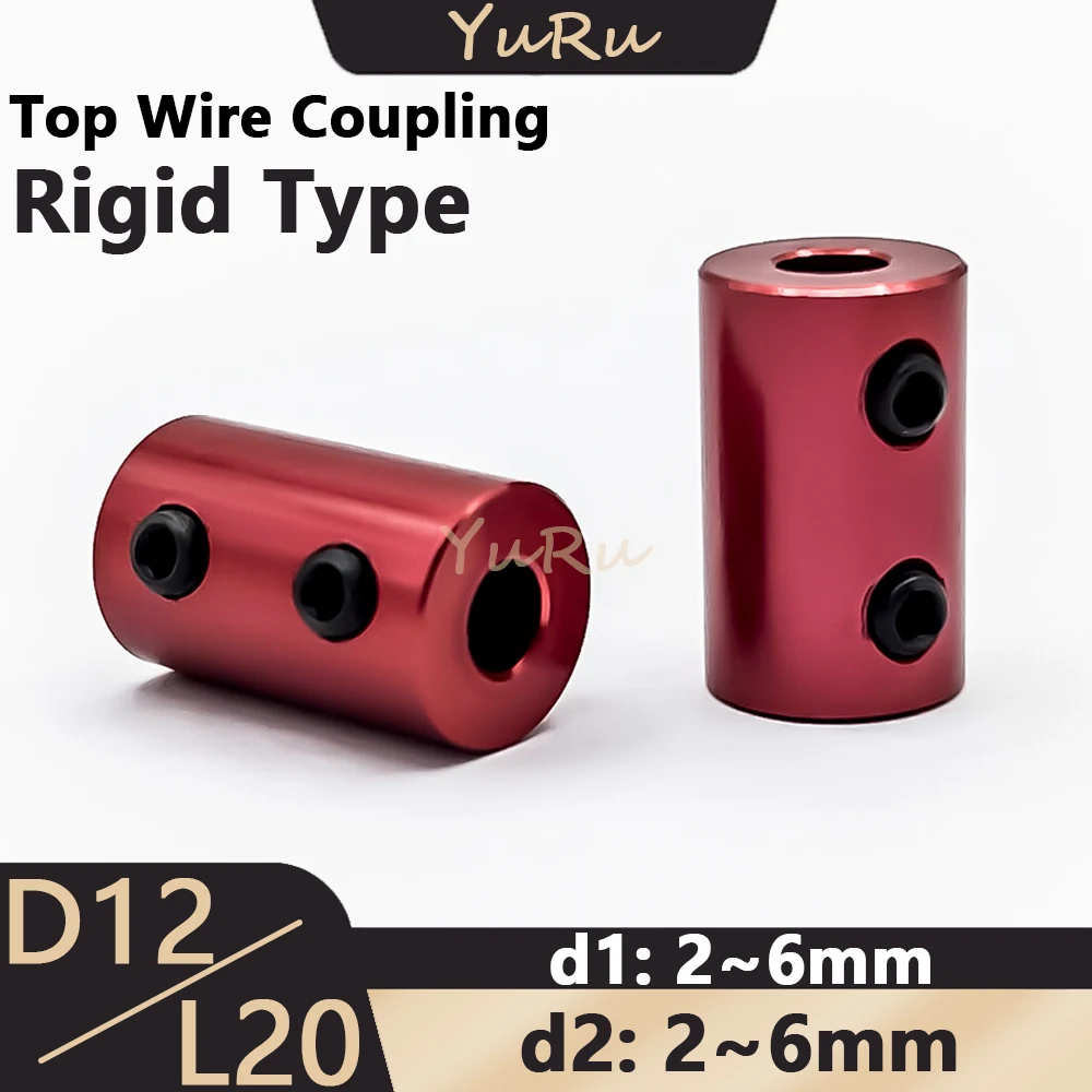 

1PC D12L20 Aluminium Alloy Rigid Top Wire Coupling Bore 2~6mm D12 L20 Red Cylindrical Type Model Motor Shaft Coupling CNC