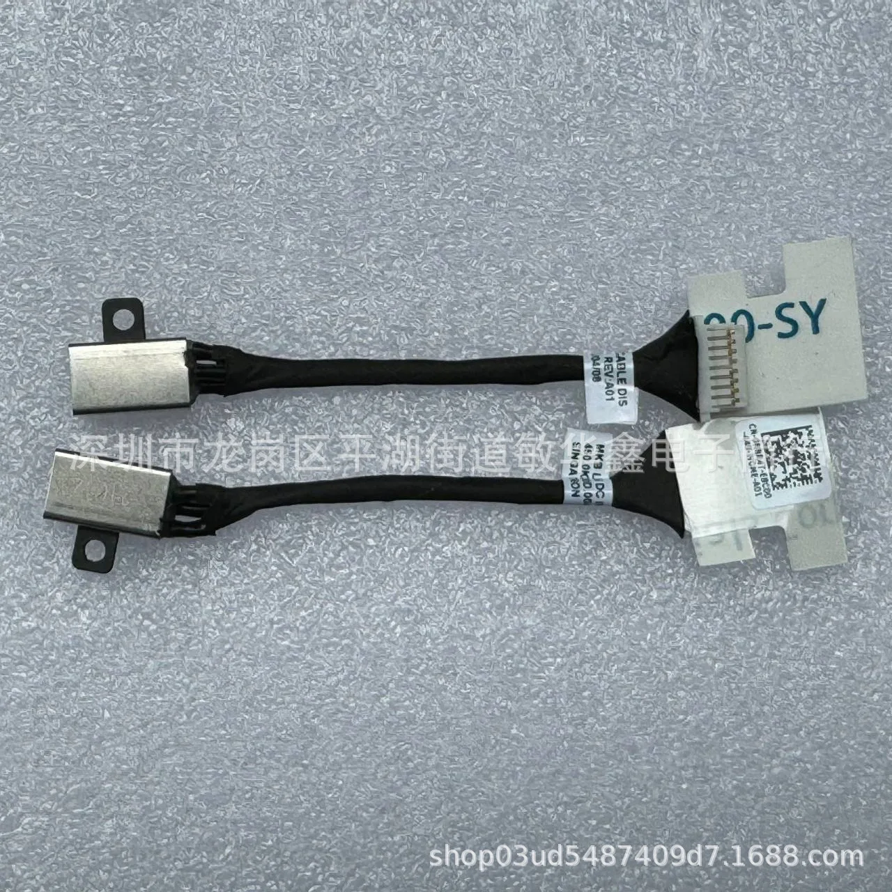 For  DELL Inspiron 15 5502 5509 P102F002 Power Interface Head 0N8R4T