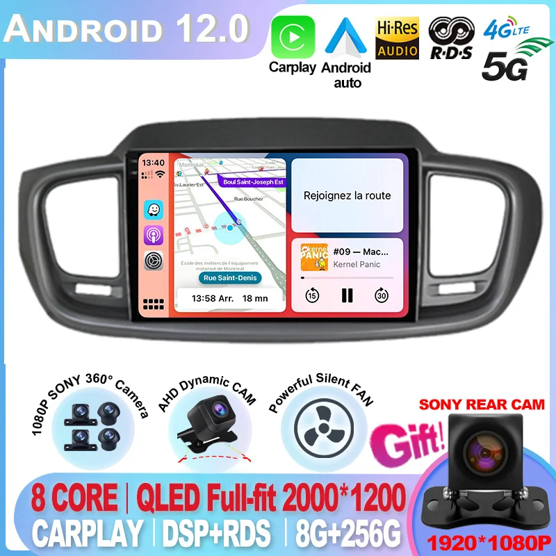 

For Kia Sorento 3 2014 - 2017 Car Radio Multimedia Player GPS Navigation Head Unit 2 din Android 12.0 No 2 Din DVD DSP