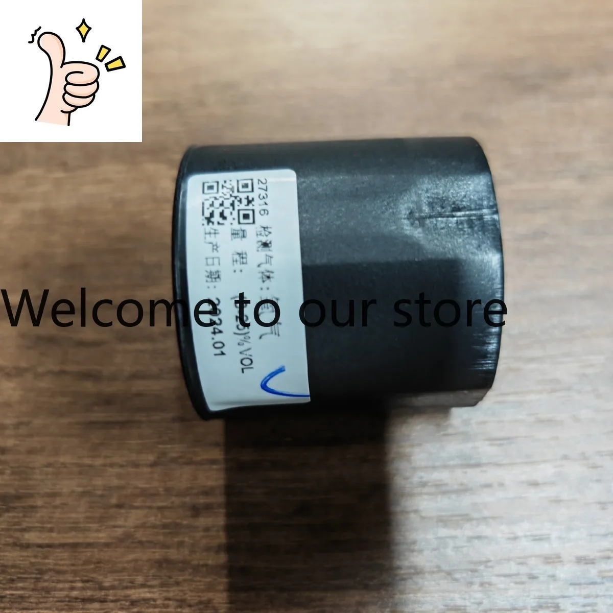 2025 An Trusted Sen…