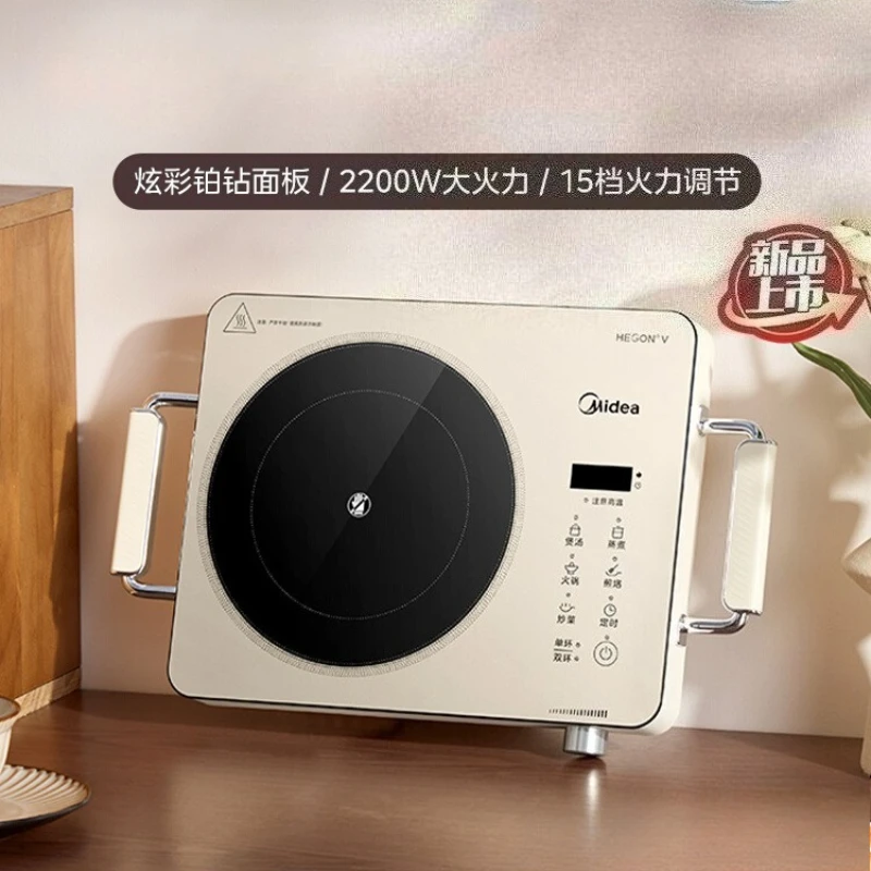 

Бытовая электрическая керамическая плита - высокая мощность для перемешивания - жарка, многофункциональная защита от радиации, умная и универсальная кастрюля