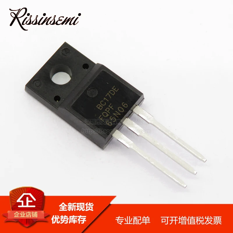 30PCS FQPF65N06 65N06 TO-220F 40A 60V MOSFET New in Stock