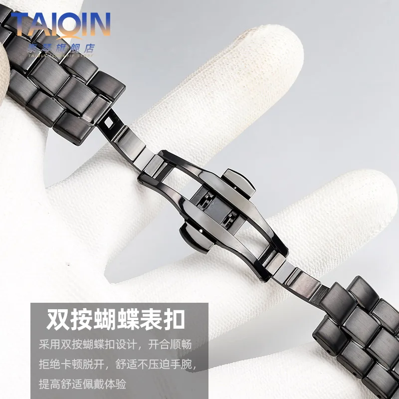 28mm For Seven Fridays Watch Strap Chain Stainless Steel Men's Watchband PS1/01M M202M Metal Clasp matte Bracelet Accessories