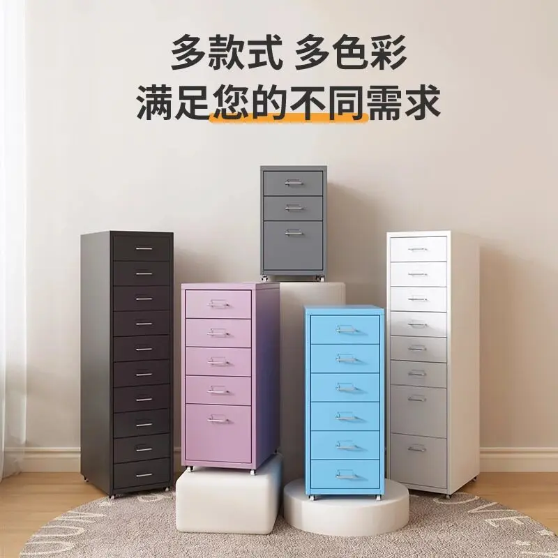 Mobile chest storage cabinet Wrought iron thickened household table under the seam bedside table storage cabinet