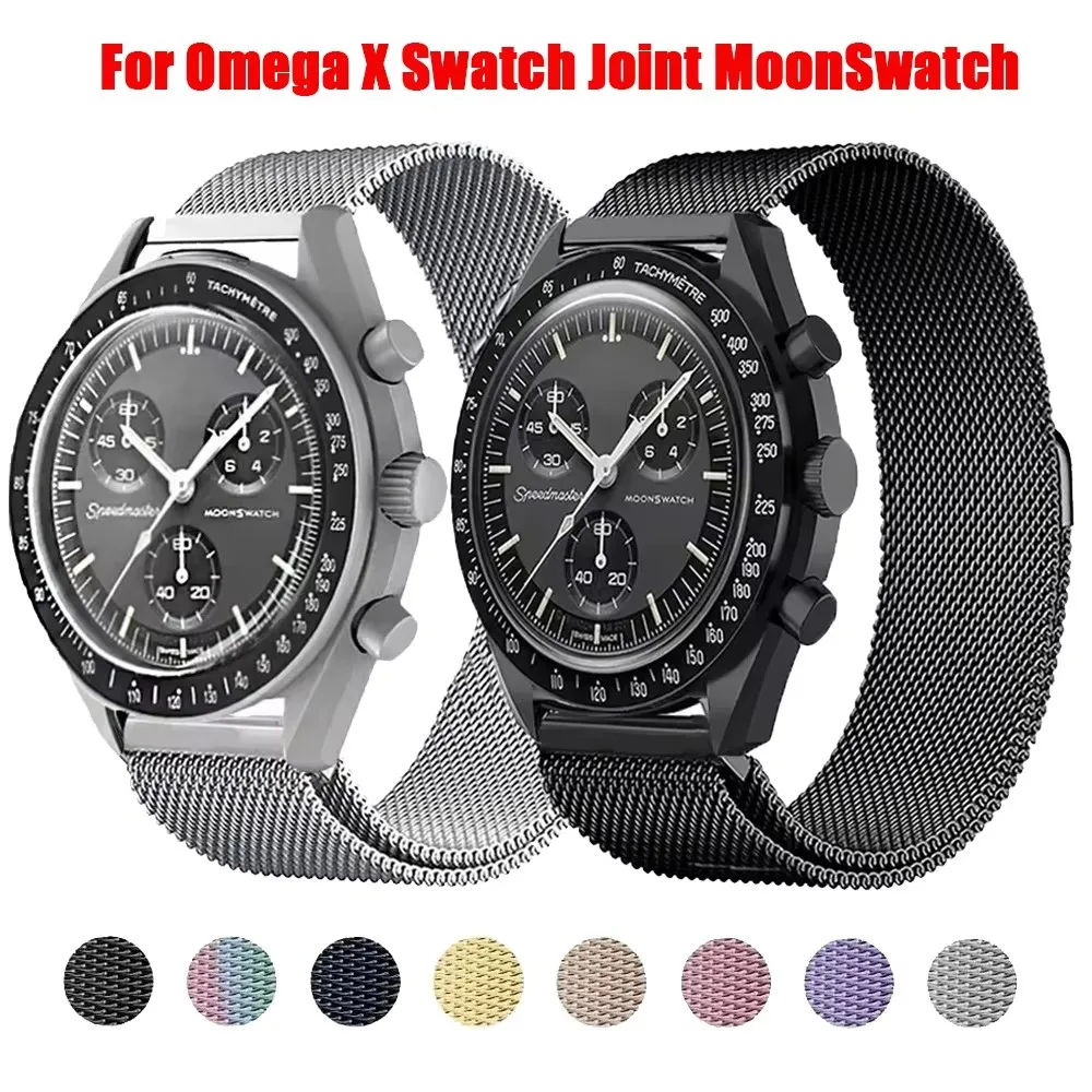 Milanese Loop 20mm Strap For Galaxy Watch 7 6 5 4 40 44mm Band For Omega X Swatch Joint MoonSwatch Magnetic Bracelet Accessories