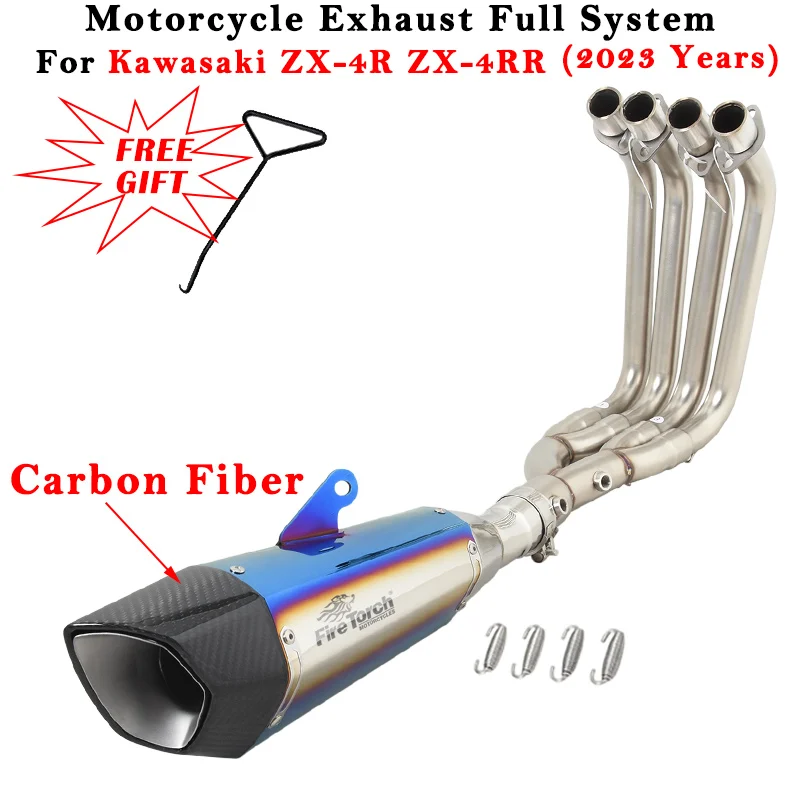 

Motorcycle Exhaust Modified Full System Carbon Fiber Muffler Front Link Pipe For KAWASAKI ZX-4R ZX-4RR ZX 4R 4RR ZX4R ZX4RR 2023