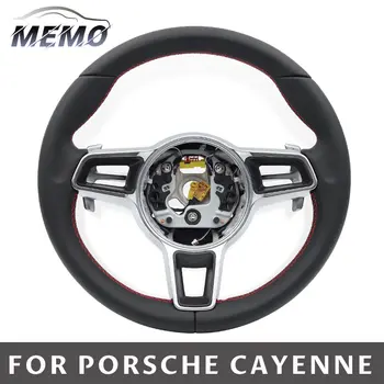 10 最佳銷售 保時捷方向盤 - №5