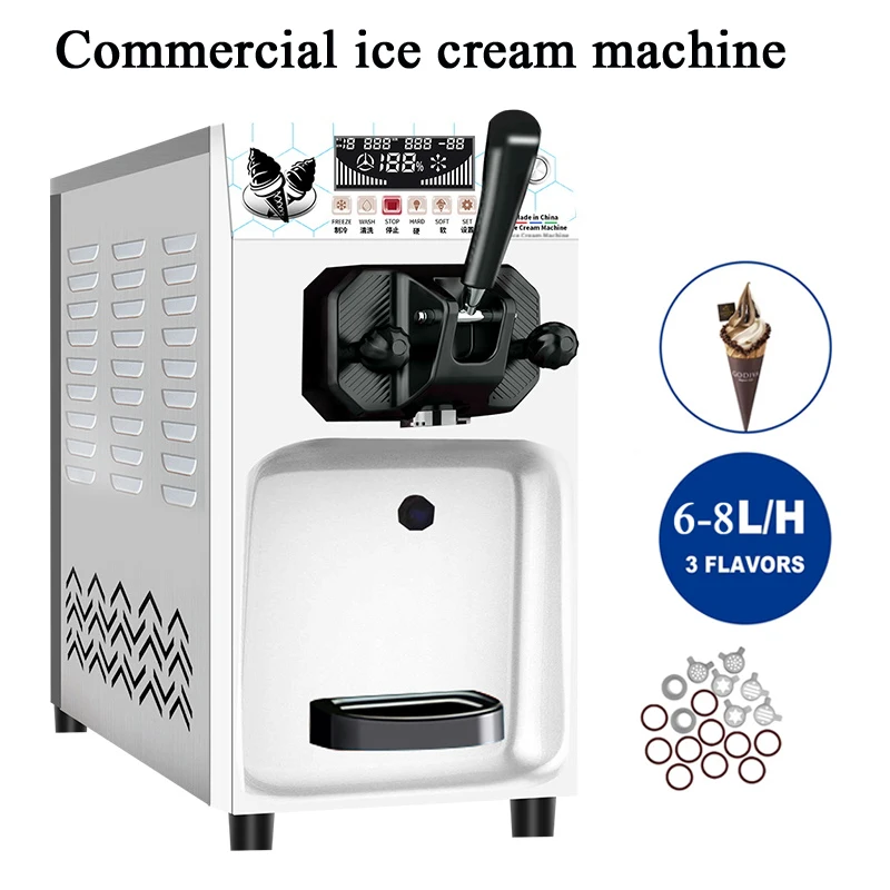 Small Automatic Com… - image
