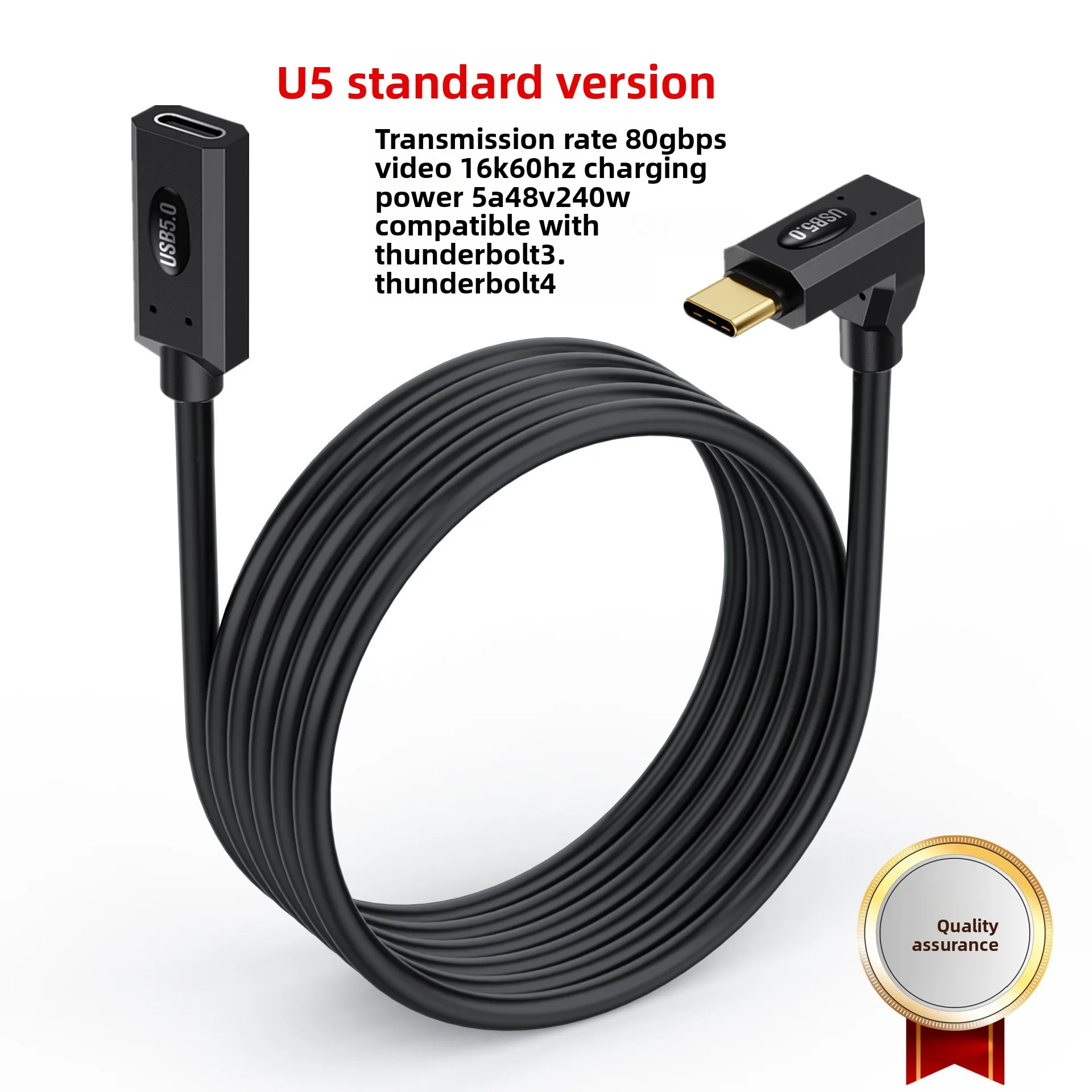 كابل تمديد USB 5 مع نقل بيانات 80 جيجابت في الثانية يدعم كابلات بيانات البرق عالية الوضوح 16 كيلو/ثنائي 8 كيلو وات