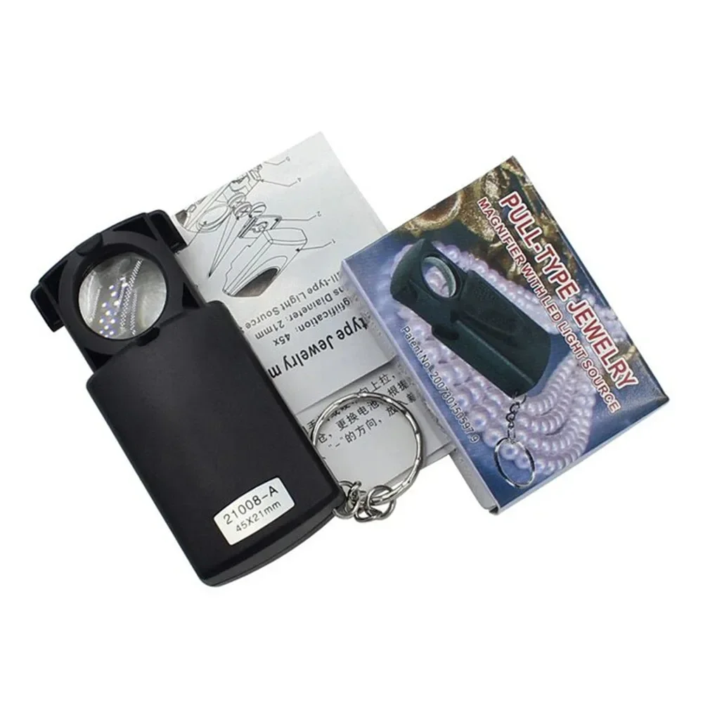 Увеличительное стекло, принадлежности для ювелирных изделий со светодиодной подсветкой/брелок, кольцо, карман, портативная лупа с 45-кратным увеличением, ювелирные инструменты