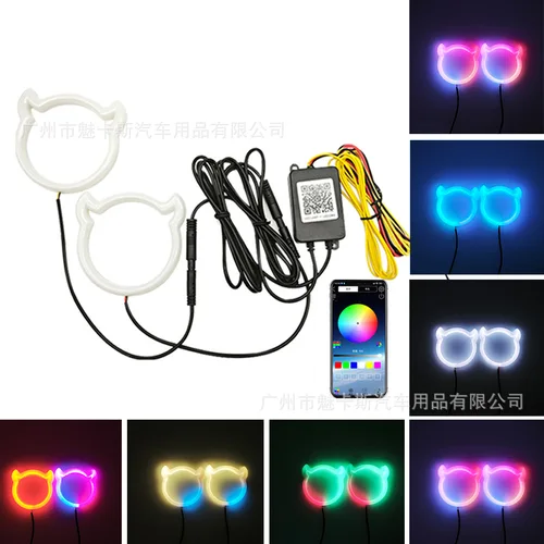 Imagen 2 del producto Ojos de Ángel para coche, anillos de Halo de algodón RGB con forma de cara de oso, faro Led DRL de 12V, Ojo de Ángel en forma de corazón con luz de giro ámbar